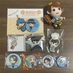 kiramune Trignal 木村良平 まとめ売り