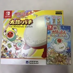 2026年最新】太鼓の達人 ドンダフルフェスティバル 太鼓 バチ セットの