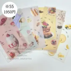 【1950円】※55 A6バインダー saving 貯金リフィル