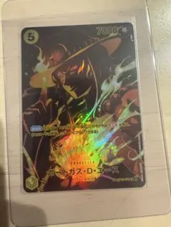 ポートガス・D・エース SR SP ST13-011 師弟の絆