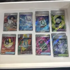 ポケモンカード　メガドリームex SRトレーナーズカード10枚＋ドロンチ