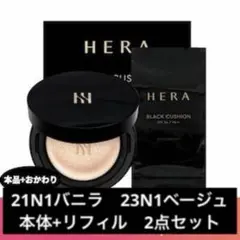 Item thumbnail for item 39db285f-ff87-4f58-8587-9e323d906dd3