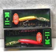 旧パケ 当時物 ハンクル K-Ⅱ 2個セット Nキンクロ オレンジのサムネイル