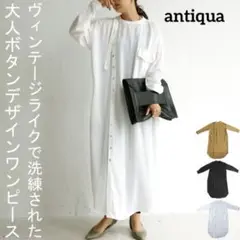 ゴルフ