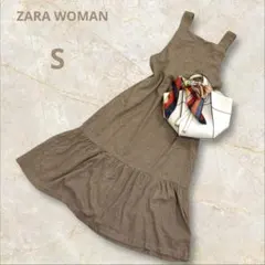 ザラ ウーマン ジャンパースカート 裾フリル マーメイド モカ S相当 美品