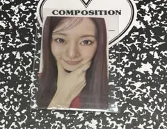 TWICEシーグリ2026