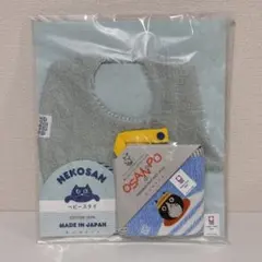 Item thumbnail for item 61f6d811-4895-4644-bb90-3f11164fc85a