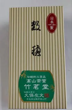 Item thumbnail for item 2573198f-ec95-42c5-b7cf-ea7227070524