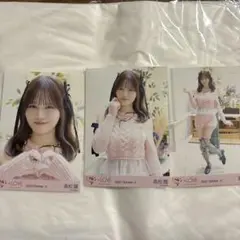 髙松瞳　生写真　ノーマルまとめ売り 髙松瞳生写真ノーマルまとめ売り