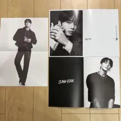 BTS JUNGKOOK ARIRANG 封入 ポスター 3点