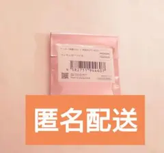 ❤ARMY❤様 リクエスト 2点 まとめ商品