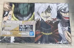 ヒロアカ　一番くじ　ビックビジュアルタオル