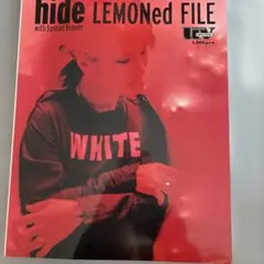 UVスペシャル hide LEMONed FILE