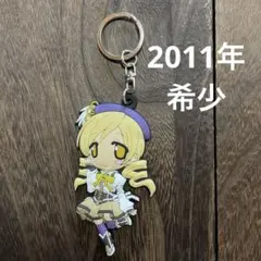 【希少！2011年】巴　マミ　まどマギ　ラバーストラップ　ブロッコリー