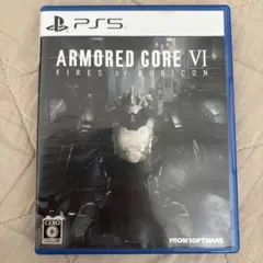 ARMORED CORE VI FIRES OF RUBICON PS5