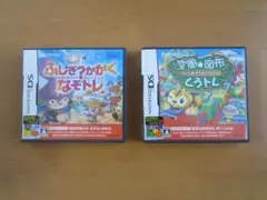 ニンテンドーＤＳ　なぞトレ・くうトレ