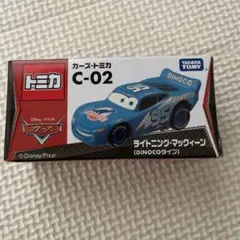 2026年最新】トミカ マックイーン ダイナコの人気アイテム - メルカリ