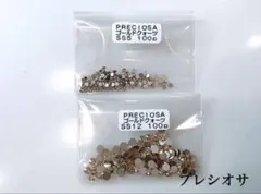 現品のみ✿プレシオサ　ゴールドクウォーツ　２サイズ