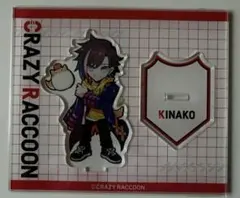 2025年最新】きなこ アクスタの人気アイテム - メルカリ