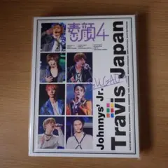 素顔4　TravisJapan盤