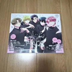 2026年最新】多聞くん今どっち ポスターの人気アイテム - メルカリ