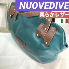 永遠の✨NUOVEDIVE ✨ハンドバッグ 柔らかレザー イタリア製 - メルカリ