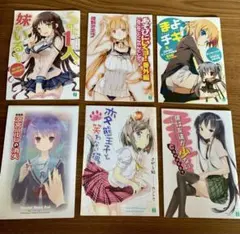 2026年最新】ハルヒ zippoの人気アイテム - メルカリ