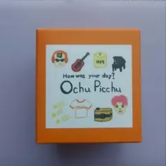 新品未開封】TravisJapan松倉海斗さんOchu Picchuキャンドル - メルカリ