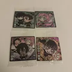 鬼滅の刃シールウエハース13 4枚セット