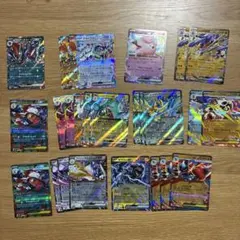 メガドリームex RRまとめ売り