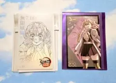鬼滅の刃　甘露寺蜜璃　ムビチケ風カード、フォトカードセット
