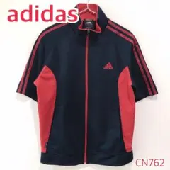 adidasアディダス 刺繍ロゴ 半袖 ジップアップ トラックジャケット