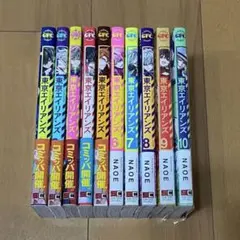 【美品】東京エイリアンズ 全巻セット