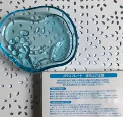 【 非売品 】スヌーピー　ガラスプレート　　ミスタードーナツ