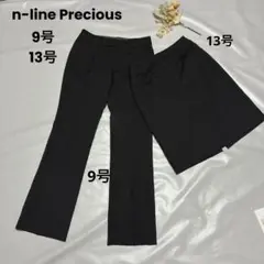 エヌラインプレシャス スカート パンツ まとめ売り サイズ違い a2050
