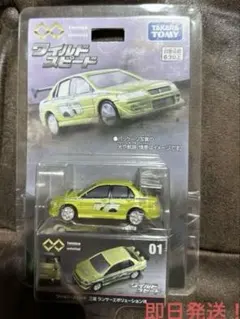 Item thumbnail for item 402976c8-acca-44c4-ba9f-40c5f9af4da5