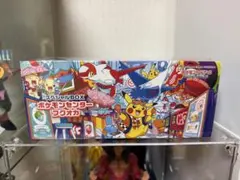 ポケモンカードゲーム スペシャルBOXポケモンセンターフクオカ