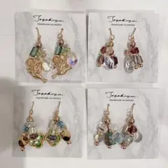 ハンドメイド ピアス ステンレス 樹脂 4点セット ゴールド