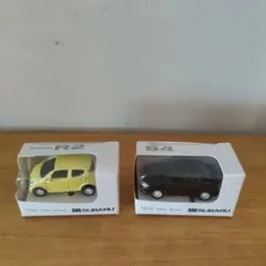 2025年最新】非売品 チョロQの人気アイテム - メルカリ