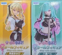 GIGO限定 ぶいすぽ！　スケールフィギュア 神成きゅぴ　八雲べに