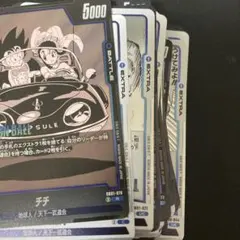 ドラゴンボール フュージョンワールド MANGA BOOSTER 2box分青