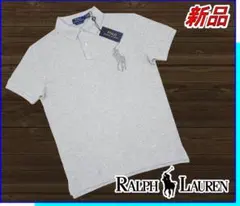 【新品】ポロラルフローレンBigポニー半袖ポロシャツ鹿の子杢グレーUS:S
