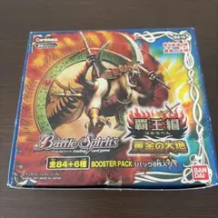 2026年最新】バトルスピリッツ box 覇王編の人気アイテム - メルカリ