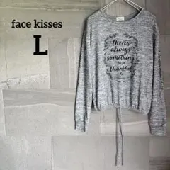 スウェット トレーナー