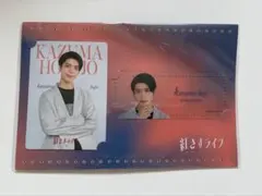 日プ女子 神尾彩乃 制服 IDカード トレカ produce101 - メルカリ