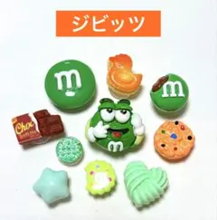 Item thumbnail for item 7eafa961-48cc-43af-9cda-57527eef6a7a