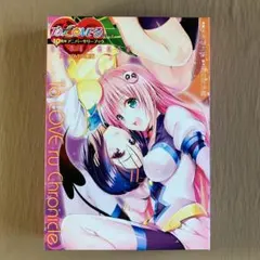 2025年最新】to loveる とらぶる ダークネス dvdの人気アイテム