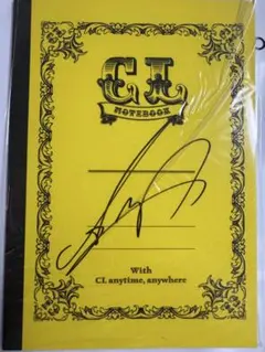 2025年最新】白濱亜嵐 サインの人気アイテム - メルカリ