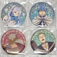 葬送のフリーレン グリッター缶バッジ 勇者パーティー