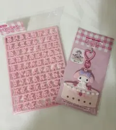 マイメロディー まいぱちるん カスタムキーホルダー 文字パーツ セット ②